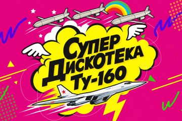 С Дальнего Востока вылетели четыре Ту-160, сообщают мониторинговые каналы Украины