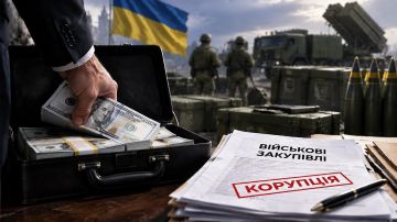 Украина потеряла $1,2 млрд из-за коррупции в оборонных закупках — The New York Times