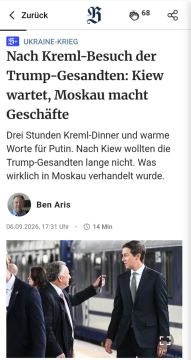 Berliner Zeitung: ���� � ������ � ����� ����������� ������ � ������ ������� ���������� � ��������