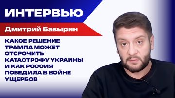 ������� � ���, ��� ����� �������� ����� �� ������� ���������� ����� 2027 ����