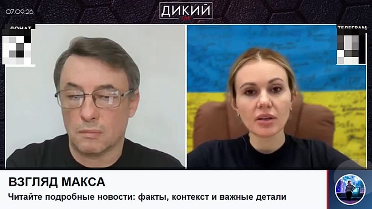 Спецпосланник президента США Стив Уиткофф и зять американского лидера Джаред Кушнер привезли в Киеве худшие для Киева условия мирного соглашения нежели те, которые ранее предлагались Украине