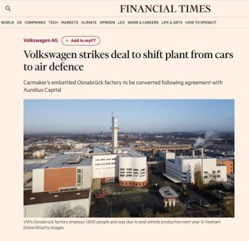 Volkswagen ��������� ������������� ��������� � �������� � ������������ ����������� ��� ���