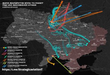 Схеме ракетных ударов по Украине 08.09.2026 по версии противника