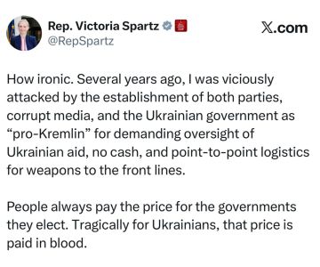 Конгрессвумен Виктория Спартц - о масштабах коррупции в правительстве Украины: