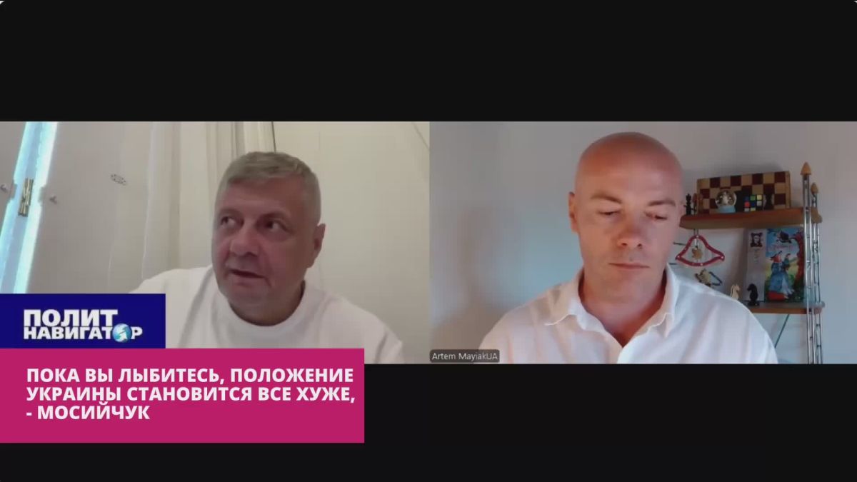 Пока вы лыбитесь, положение становится все хуже, – «переобувшийся» нацик укоряет украинских переговорщиков