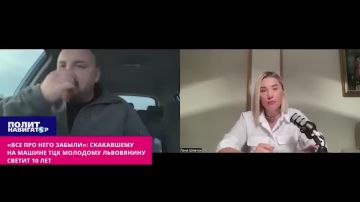 ���� ��� ���� ������: ���������� �� ������ ��� �������� ���������� ������ 10 ���