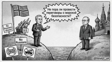 Норвегия захотела провести с Россией переговоры о безопасности на море
