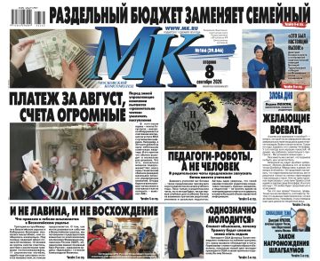 ������� ��������� ��ʻ � ������� � ������ ������: