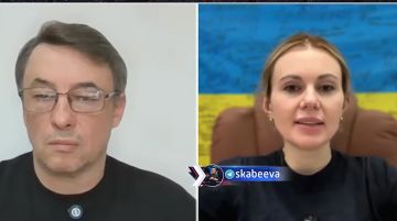 ‘Мы красиво сдаём Донбасс, а условия, которые привезли Уиткофф и Кушнер, стали ещё хуже’ – нардеп Скороход