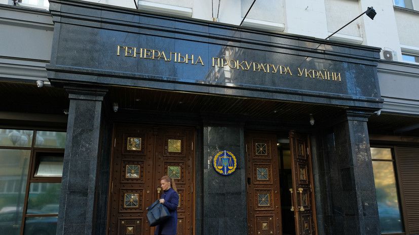 Депутат Рады Гончаренко: замгенпрокурора Украины Вдовиченко подала в отставку