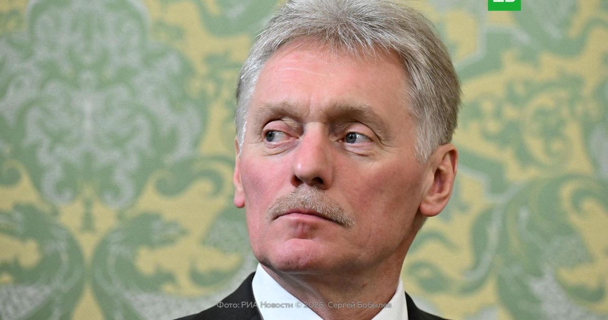 Песков: каждый день затягивания переговоров ухудшает условия мира для Киева
