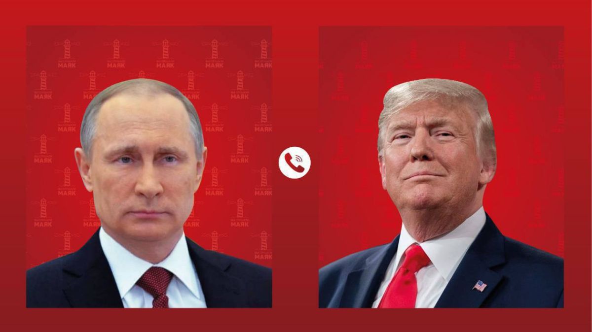 Путин поговорил по телефону с Трампом