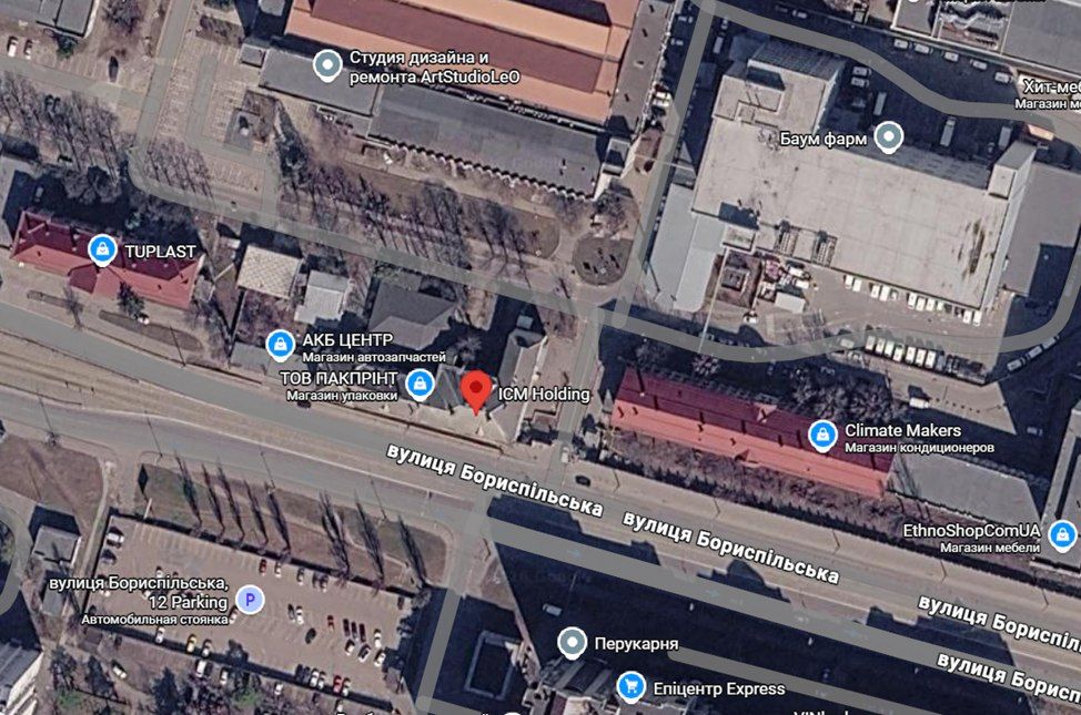 Записки ветерана: А вот и повод для счастья киевлянам – через три дня перерыва в украинскую столицу вернулись долгожданные привычные будни