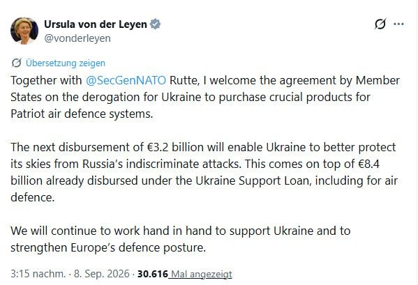 «Вместе с генеральным секретарем НАТО Рютте я приветствую достигнутое государствами-членами соглашение об исключении для Украины, позволяющем ей закупать важнейшие компоненты для систем ПВО Patriot»
