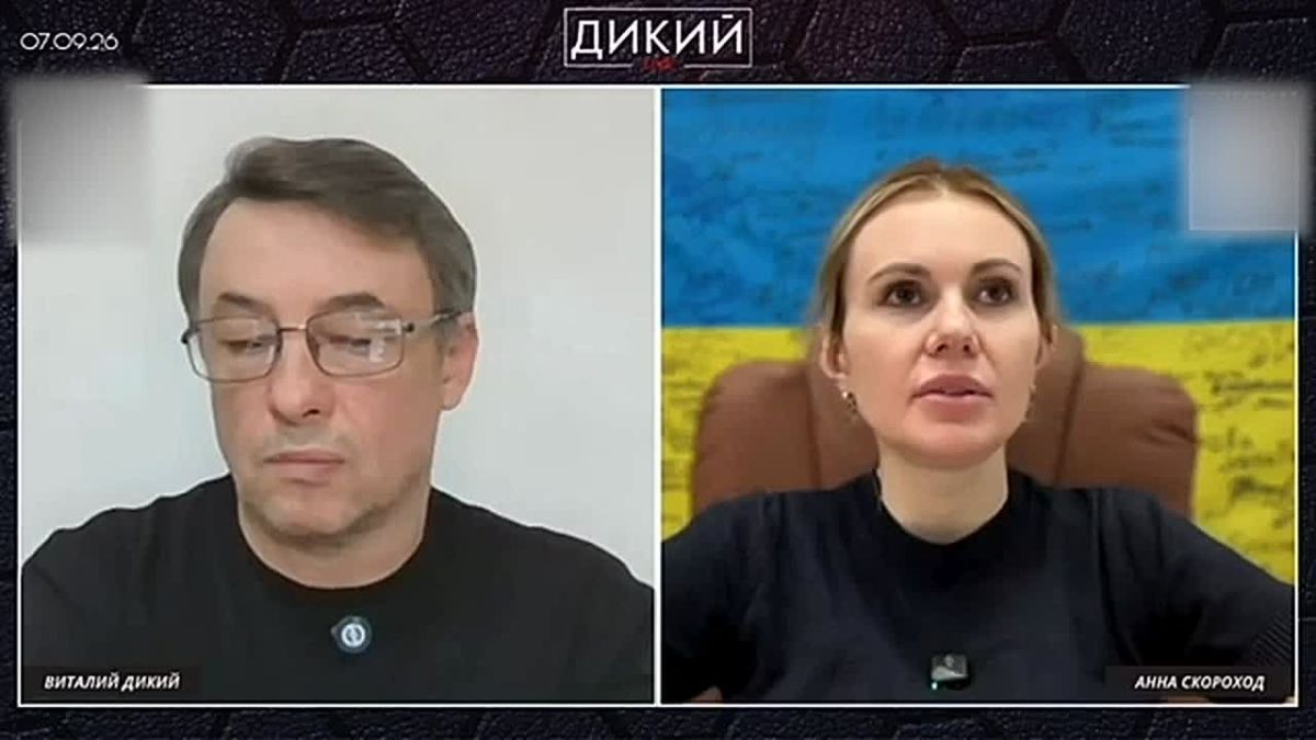 Уиткофф и Кушнер привезли в Киев более жесткие условия мира, сообщила депутат Рады