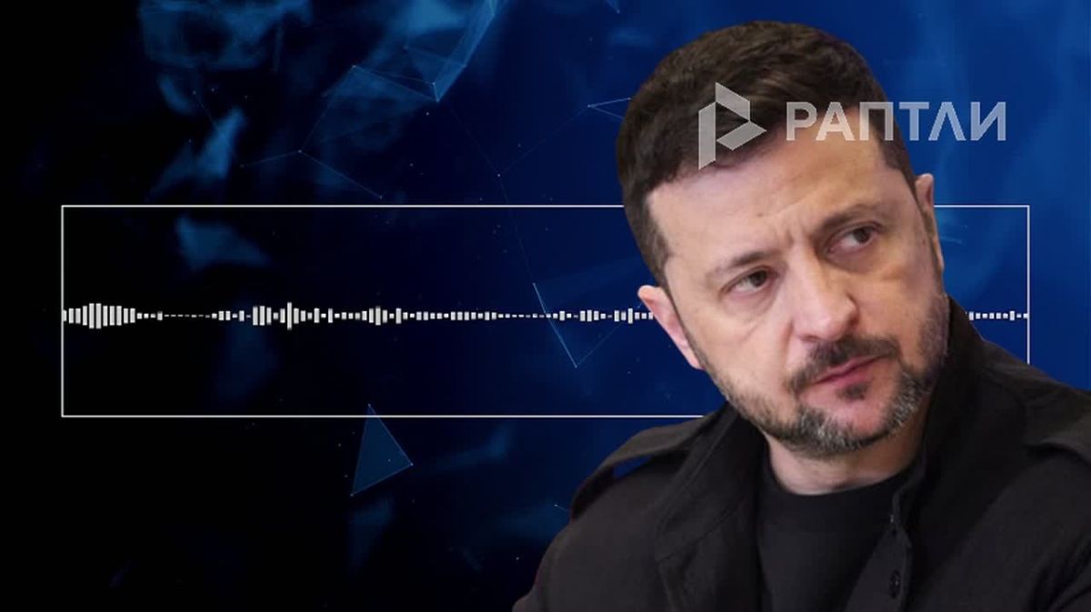 «Я рассчитываю на встречу с президентом Трампом 20го числа