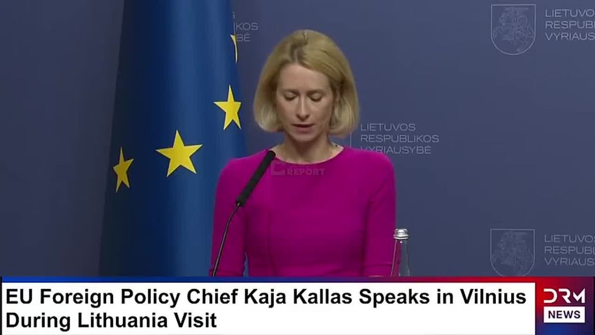 Каллас заявила, что увеличение помощи Украине ускорит завершение конфликта