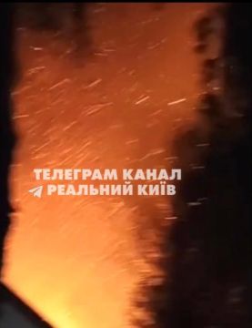 В Киеве пожар