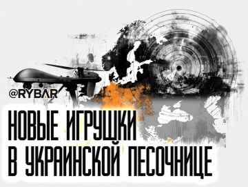 «Реактивная мода». опыт «Гераней» будет прослеживаться повсюду