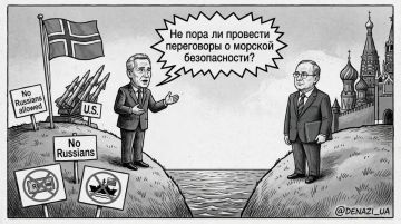 Норвегия захотела провести с Россией переговоры о безопасности на море