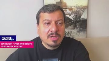 ������� ��� ���� �����. � ������ � ������: ��������� ������ ��������� ��������� � ������