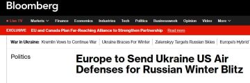 ������ ������� ������������ ������ Patriot ��� �������, � Bloomberg