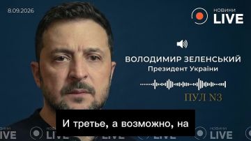 ��������� - � ������� ������-���-�������: