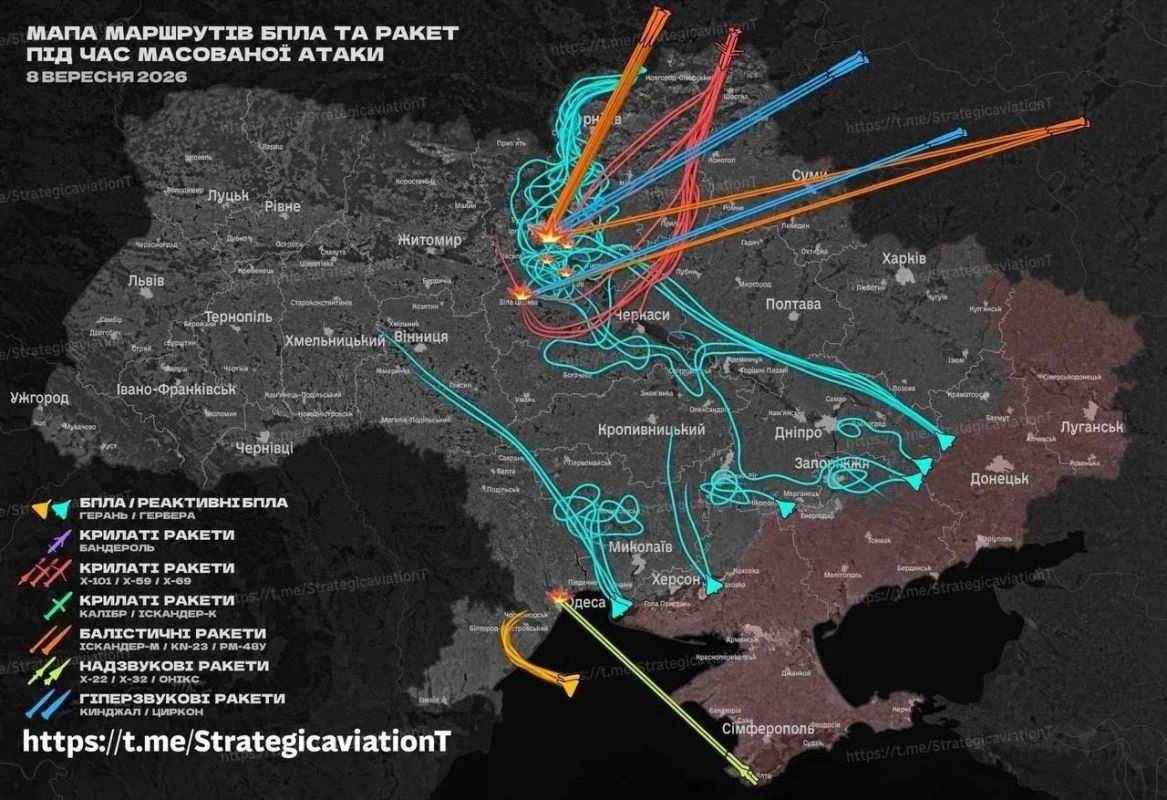 Как сегодня летели по Украине ракеты и дроны по мнению врага