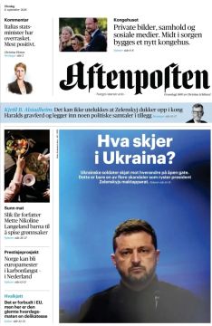 Владимир Корнилов: «Что происходит на Украине?» Самый животрепещущий вопрос для Норвегии, судя по первой полосе сегодняшней Aftenposten! Других же проблем нет!