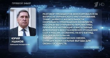 ������� ����� � ��������� � ���������� ������� ������ � ������������� ���������� ����������� ��������� �� �������, ��� ����� �� ��������� �����������, ������ ������������ � ����������, ��� ������� �������������� ���������...