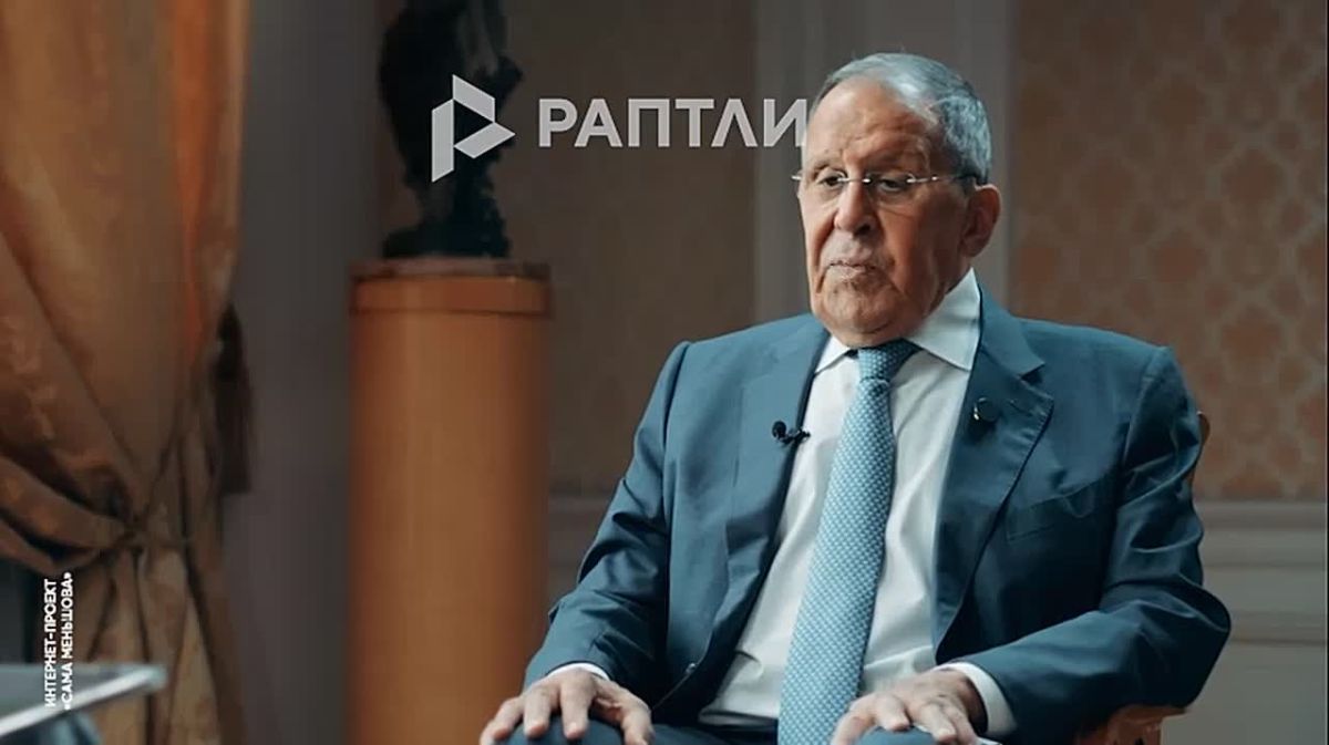 «Их нет», — глава МИД России Сергей Лавров о переговорах об урегулировании конфликта на Украине
