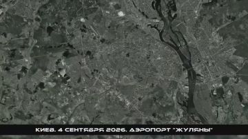 ��������� ���: ��� ������ - ������� "������� �������"