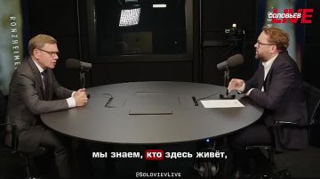 Отсидеться не получится: Германия готова передавать Киеву данные об украинских мужчинах для их насильственной мобилизации
