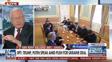 ‘США не имеют влияния на Украину’ – Келлог объяснил, почему Трамп не может заставить Зе пойти на сделку