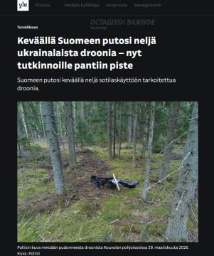 � ��������� �������� ���������� ������ ������� �� ���� ������� ������ � �����������
