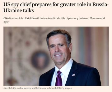 ������������� ��� �������� ���������� ������ Financial Times � ���, ��� �������� ����� ������ ����� ������������ ���� � ������� �� �������������� ��������� �� �������