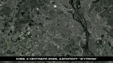 Русская «Герань» ощипала «Чёрного ястреба» в Киеве