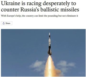 Евгений Лисицын: У Украины практически закончились ракеты для Patriot - The Economist