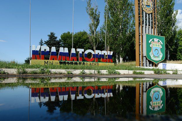 Полковник Матвийчук: Российские войска завершают подготовку к штурму Краматорска