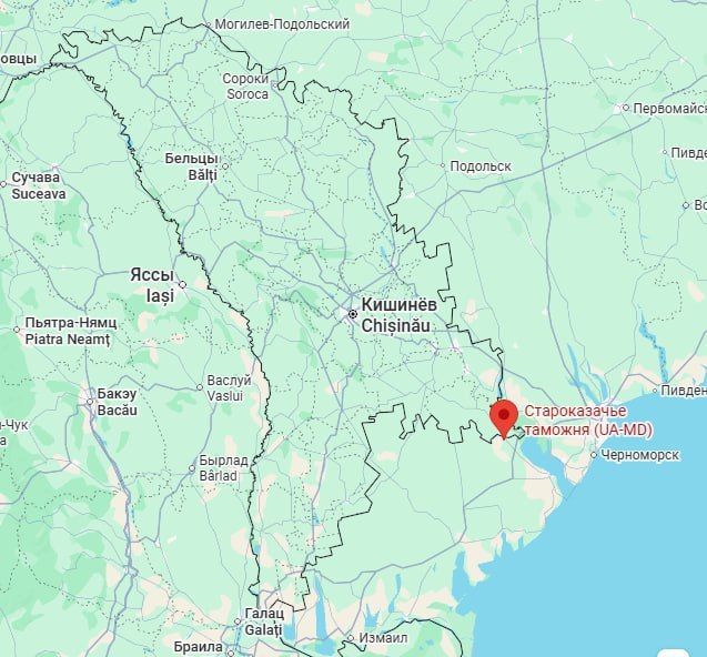В МО РФ официально подтвердили, что военные грузы на Украину идут через территорию Молдовы