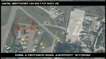 "׸���� ������" � ����: � ������� ��������� ������� ��� �� �������