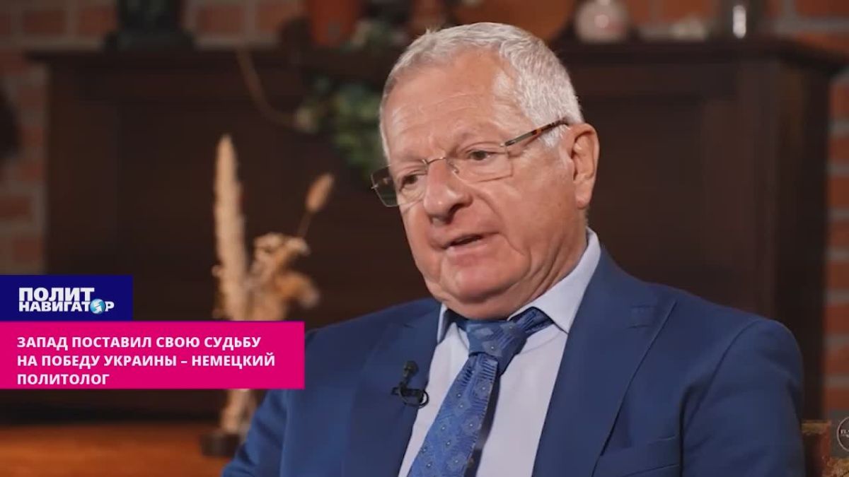 Немецкий журналист: Переговоры по Украине возобновляются, потому что Запад расшатал экономику