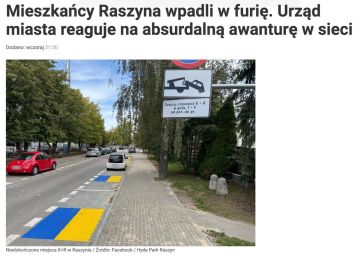 � �������� ������ ���������� �� ��������� ��-�� �������� �������� - �� ������� � �������� ��������� �����