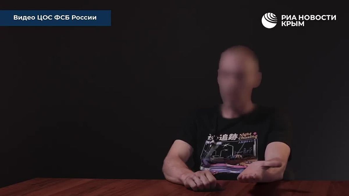 "Она интересовалась о ситуации на полуострове": ФСБ опубликовала кадры допроса завербованных ГУР крымчан
