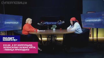 � � ���� �� ���������, ���������� ����� ����, � ������� �������� ����� ����-������