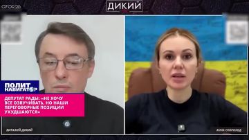 ������� ��������� ����: ������ ������� ������� ���������� ���������� ���������� �� ����������� �������