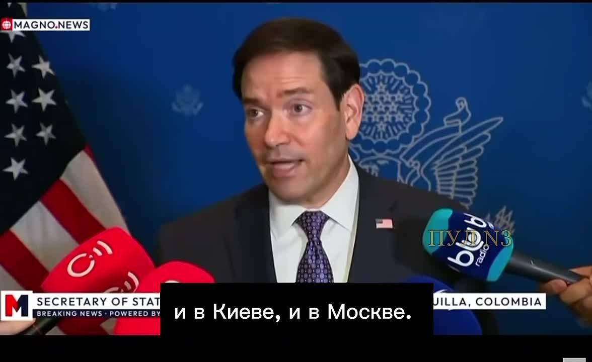 Рубио - о прошедших переговорах Уиткоффа и Кушнера в Москве и Киеве: