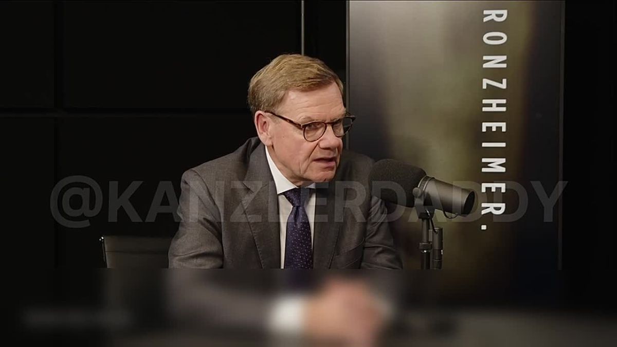 «Мы крупнейший сторонник Украины, что касается финансовой и военной помощи