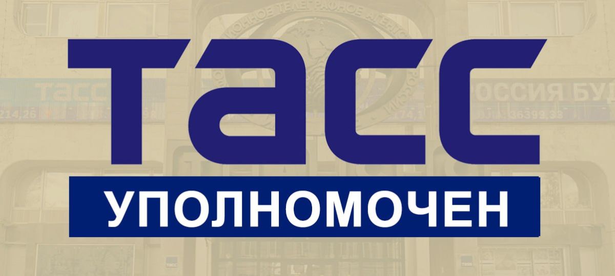 Удвоение товарооборота, приоритетные отношения: лидеры России и Вьетнама обсудили развитие сотрудничества