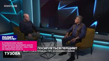 ����� �������� ������ �� �� �� ���������, ���� ��� �� ��������� ������� � ����� � ���������� �����